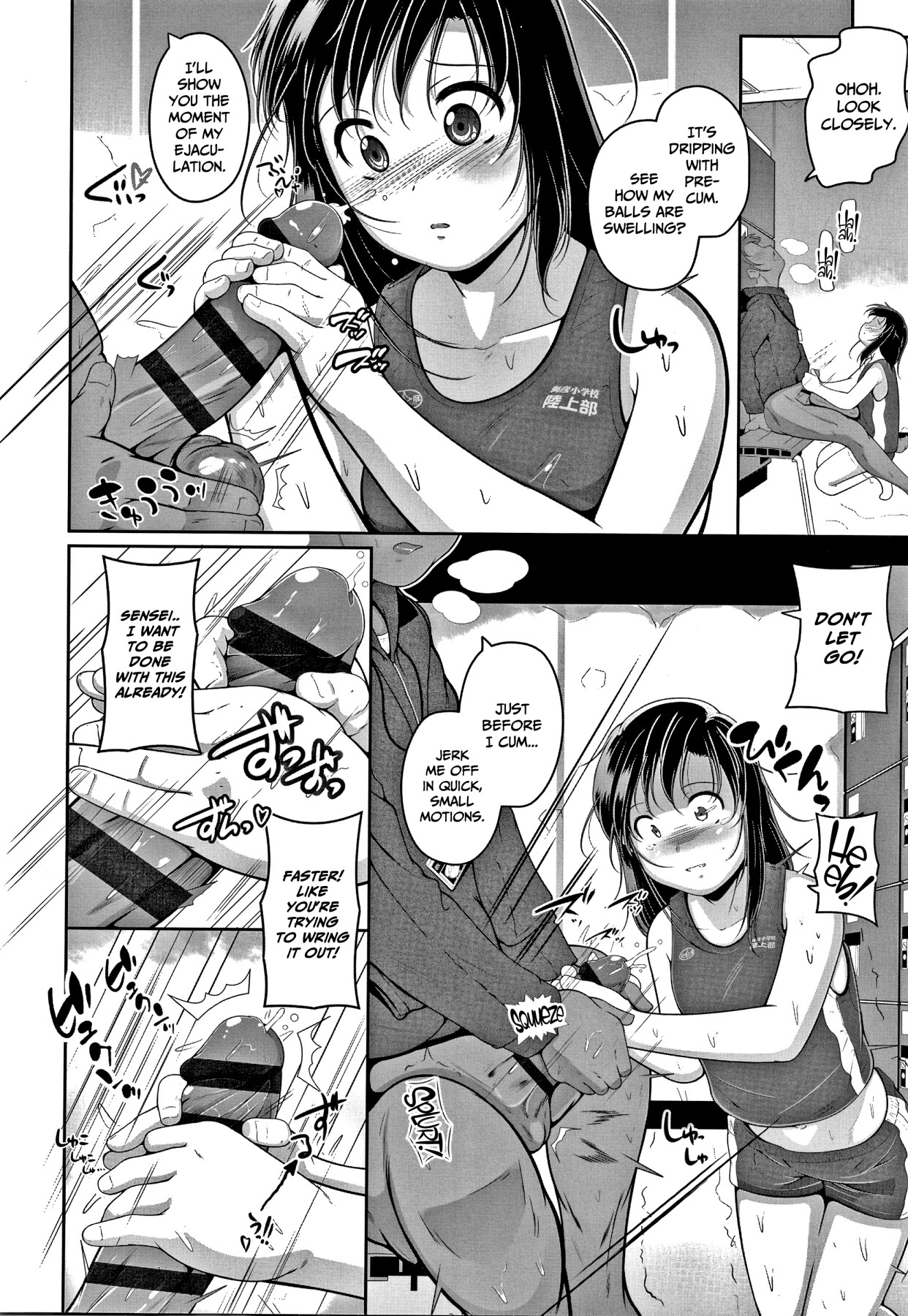 Hentai Manga Comic-A Hole Where Even a Small Girl Can Fit Everything-Read-13